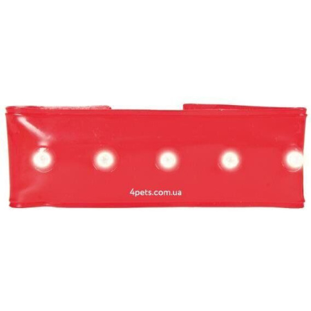 Ошейник "Safer Life Light Band" со светодиодами 25см